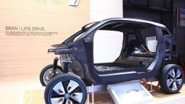 Side view of bare body shell of BMW i3 made of carbon fiber